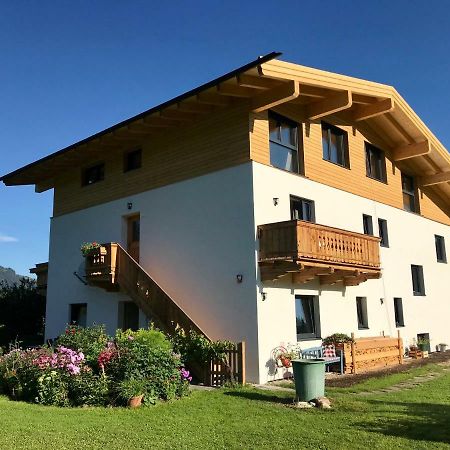 קיצביהל Landhaus Barbara מראה חיצוני תמונה